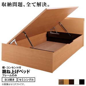  bed tip-up bed high capacity storage bed frame only width opening semi single construction installation attaching 