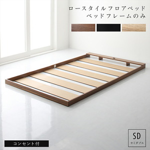  bed low type bed frame bed frame outlet small articles put one person living black bed frame only semi-double construction installation attaching 
