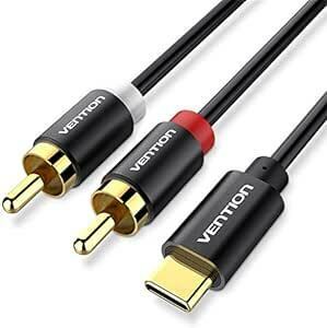 Vention Type-C to RCA ケーブル 2RCA ジャック USB-C オーディオライン、USB C to 2 RC