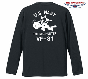 水陸両用 ラッシュガード にも使える メンズ 長袖 Tシャツ S ドライ 速乾 UVカット U.S.NAVY 黒猫 ミリタリー 黒 ブラック