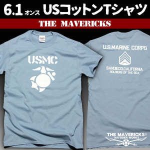 Tシャツ M メンズ 半袖 ミリタリー アメカジ USMC 米海兵隊 マリンモデル MAVERICKS 水色 ブルー