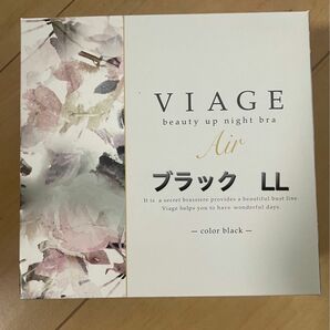 VIAGE ビューティアップナイトブラ　エアー　LL