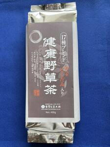 [17 kind ]400g health tea wild grasses tea .... barley . leaf tea is . tea persimmon. leaf Tochuu tea job's tears brown rice barley . leaf coupon hojicha 