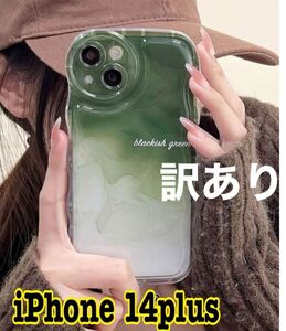 訳あり品　iPhone14plusケース うねうね　緑　抹茶ラテ　クリア