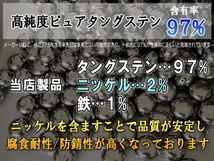 タングステン (無塗装 100g 2個) 100グラム シルバー タイラバ ヘッド 鯛ラバ シンカー ライン保護チューブ付 保護チューブ装着済 オモリ 0_画像3