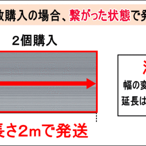 スエード(大)ダークグレー 幅135×100cm伸びるアルカンターラ調スウェード生地スエードシート裏面糊付カッティング可 内装ステッカー車 7の画像9