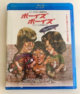 ボーイズボーイズ ケニーと仲間たち BD 日本語吹替収録 新品未開封品