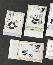 　中国切手　オオパンダ　6種完　（4種耳付）　1973年.1.15発行　革14　長期保管品　未使用品　（3209）_画像2