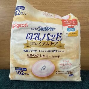 値下げ！ピジョン母乳パッド フィットアップ プレミアムケア84枚