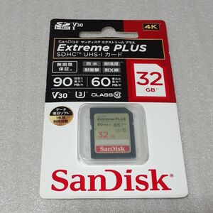 新品未開封 サンディスク 32GB SDカード Extreme PLUS
