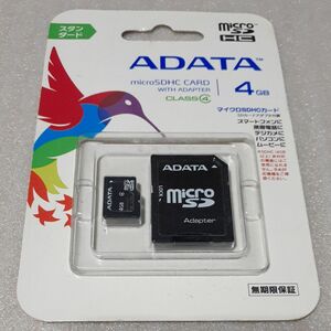 新品未開封 ADATA microSDカード 4GB