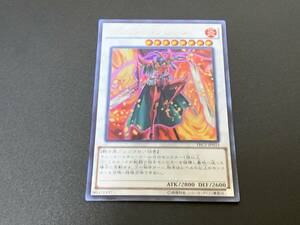 クリムゾン・ブレーダー [UR] TRC1-JP033 遊戯王OCG THE RARITY COLLECTION