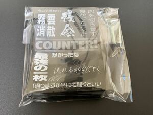 ★COUNTER! ★ スリーブ プロテクター 計41枚 ★ プレイ用 中古