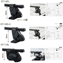 キャリア車種別専用セット マツダ ボンゴバン SK# H11.6～ PIAA/Terzo EF4TM + EB6 & EA208_画像3