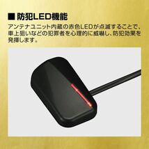 カーメイト エンジンスターター セット 車種別 ハリアー GR除く ハイブリッド H26.01～H29.06 AVU65W TE-W80PSB + TE157_画像8