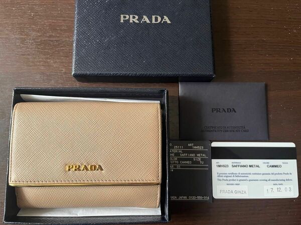 PRADA プラダ　サフィアーノ 1MH523 レザー コンパクトウォレット