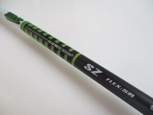 【45.5インチ用】1W用 キャロウェイ TourAD SZ (SR) タイプ スリーブ付 AI SMOKE PARADYM MAVRIK EPIC ROGUE ST MAX SZ2