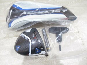 新品 日本仕様 コブラ AEROJET MAX マックス 9° 1W DR ヘッド 単体 エアロジェット AERO JET エアロ ジェット