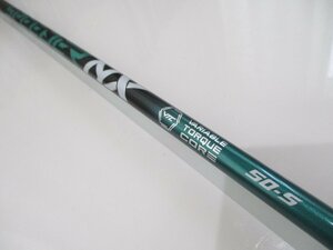 新品 日本仕様 SPEEDER NX グリーン 緑 GREEN 50(S) スピーダー コブラ ダークスピード AEROJET 1W用 スリーブ付 45.25インチ用