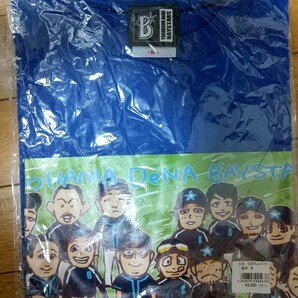 【2枚】横浜 ベイスターズ はのちん Tシャツ Mサイズ 投手バージョン 野手バージョン 2枚 応援 グッズの画像1
