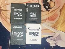 中古品/現状渡し microsd SDカード 14枚セット+1枚動作確認なし 32GB 16GB 8GB 4GB TDK Transend フォーマット済み 動作確認済み A12_画像3