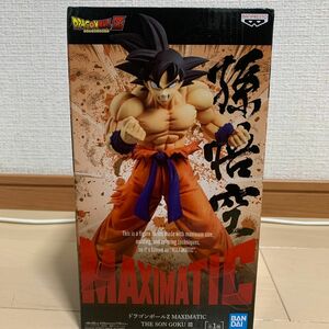 ドラゴンボールZ MAXIMATIC 孫悟空　フィギュア　【未開封】