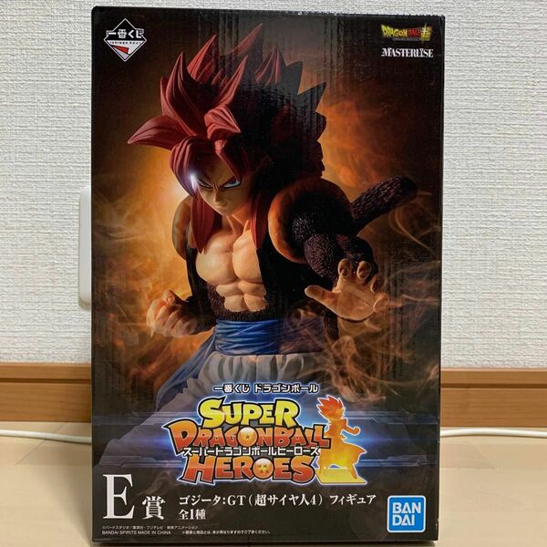 SUPER DRAGONBALL HEROES ゴジータ:GT 超サイヤ人4 フィギュア　【未開封品】