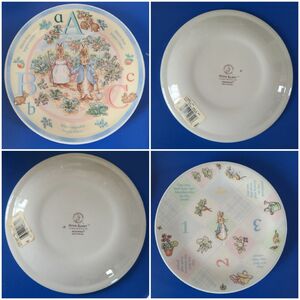 Wedgewood　ウェッジウッド　ピーターラビット　プレート２枚セット　18cm皿