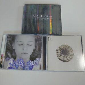 【CD】ナイトメア/Royz/シド【V系CDアルバム・3枚まとめ売り】