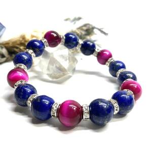  lapis lazuli & pink Tiger I Power Stone bracele natural stone breath ( silver ) 12mm.. better fortune men's man *