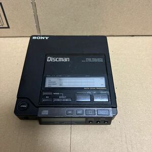 SONY Discman ディスクマン CDプレイヤー ソニー D-Z555