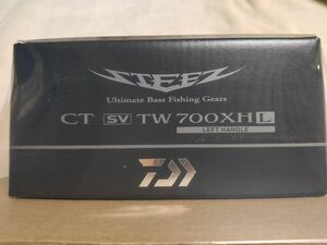 【新品未開封品】ダイワ ベイトリール スティーズ CT SV TW700XHL 2019モデル (左巻)