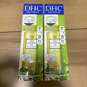 ＤＨＣ　dhc ディープクレンジングオイル　リニューブライト　150ml オリーブオイル