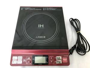 【MO53】 (O) KOIZUMI コイズミ IHクッキングヒーター KIH-1402 レッド 2019年製 調理器具 高火力 1400W 通電動作確認済 中古現状品