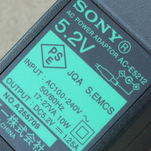 送料無料 SONY ソニー 純正 ACアダプター AC-E5212 センタープラス 5.2V 1.25A DCプラグ 4mm 4ミリ / JVC ビクター AC-V11 代替 流用 即決の画像2