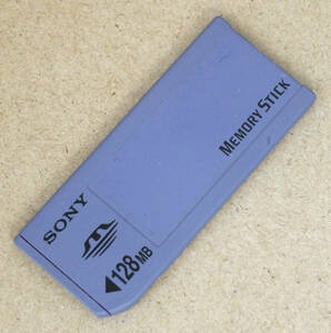 送料無料 SONY ソニー 純正 MEMORY STICK メモリースティック 128MB MSA-128A 日本製 MADE IN JAPAN 即決！