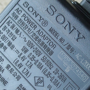 送料無料 SONY ソニー 純正 ビデオカメラ 用 ACアダプター AC-L200C 8.4V 1.7A Volex角丸AC電源ケーブル付属 即決！の画像3