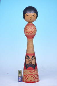  tradition kokeshi . preeminence Taro (20240500)