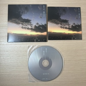 KOKIA 3枚セット 星のアルバムvol.1 vol.2 vol.3の画像2