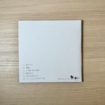 KOKIA 3枚セット　星のアルバムvol.1 vol.2 vol.3_画像5