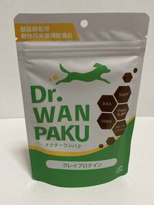 未開封　Dr.WANPAKU ドクターワンパク　45g ふりかけタイプ　クレイプロテイン　ミネラルサポート　獣医師監修　　賞味期限2024年9月