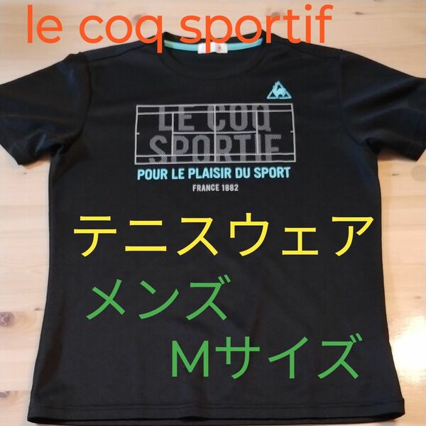 【le coq sportif】ルコックスポルティフ テニスウェア ゲームシャツ メンズMサイズ 半袖