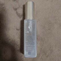 エメリルヘアオイル40mL_画像2