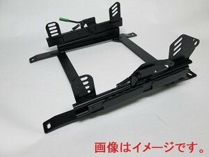 【国産/保安基準/Wロック】カワイ製作所 TSG/RSG用シートレール 左 アルトワークスHA36S