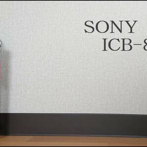 SONY CB無線機 ICB-88H 500mW 8ch (58)の画像10