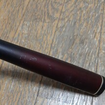 シマノ　NF BASIS 磯 2-530 ■NFT ベイシス 磯_画像5