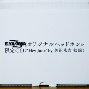 非売品 未使用♪矢沢永吉/限定CD(Hey Jude)＋E.YAZAWA オリジナル・ヘッドホン★サントリー・プレミアムモルツの画像2