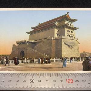  war front China. picture postcard Beijing regular ..ni main . person 
