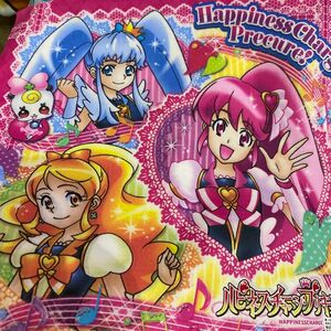 ハピネスチャージプリキュア　ハンカチ　３枚