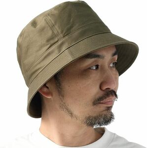  large size hat men's deepen .. length bucket hat made in Japan Regnuulin- deepen wide‐brimmed khaki XL size 